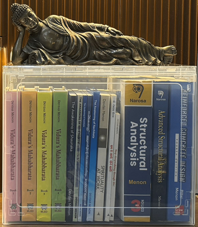 Devdas Menon's Philosophy